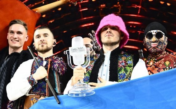 Eurovisio song contest Torino 2022
