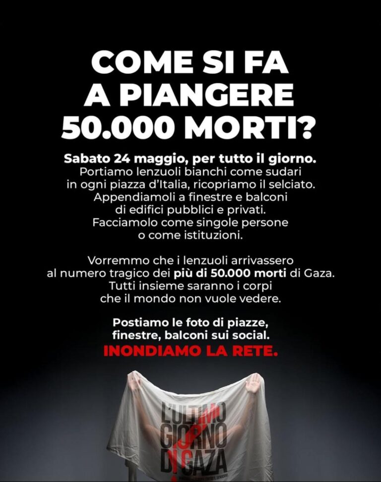 "L’ULTIMO GIORNO DI GAZA” – INIZIATIVA NAZIONALE