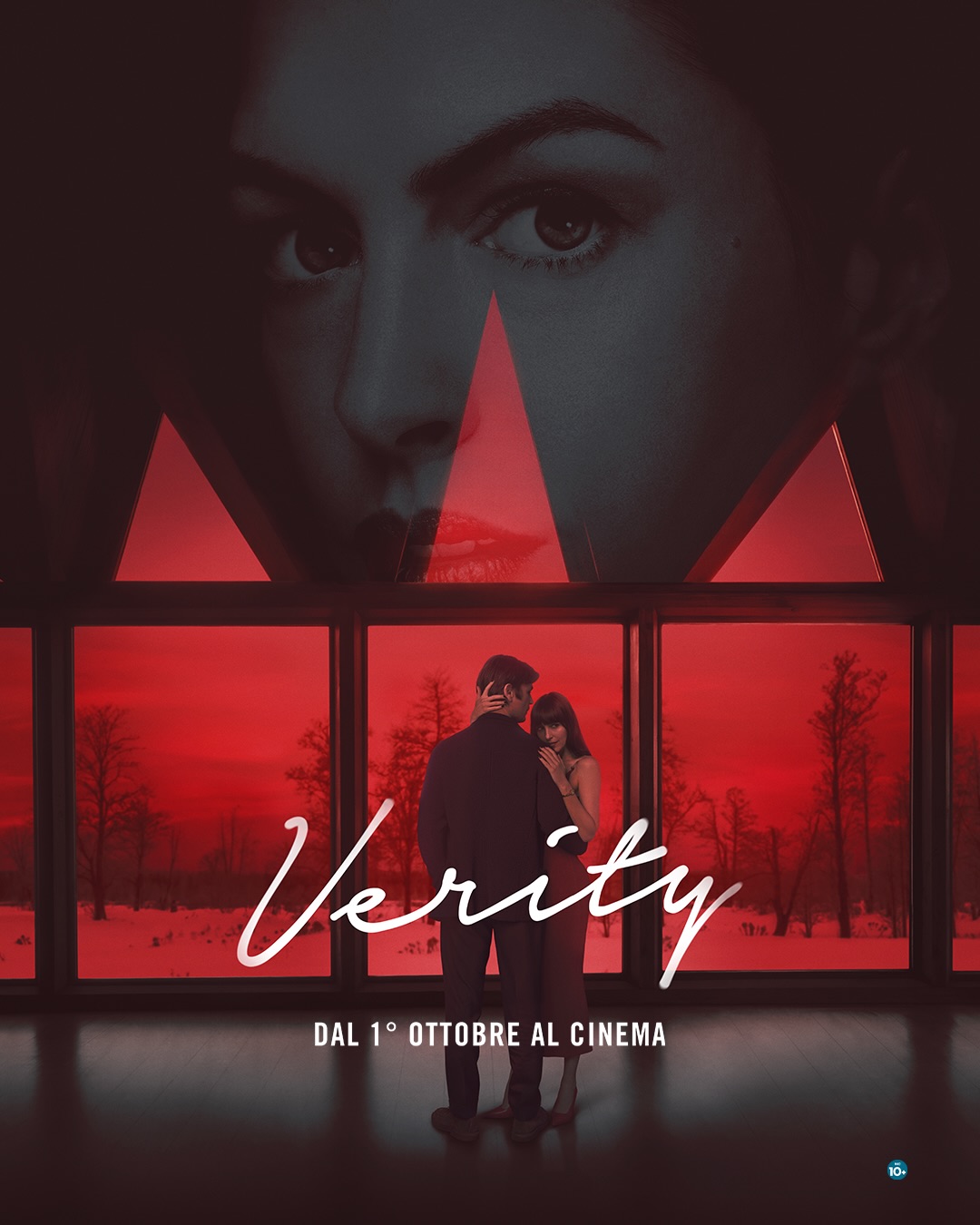 Verity